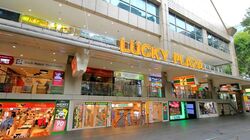 Lucky Plaza (D9), Retail #629257411